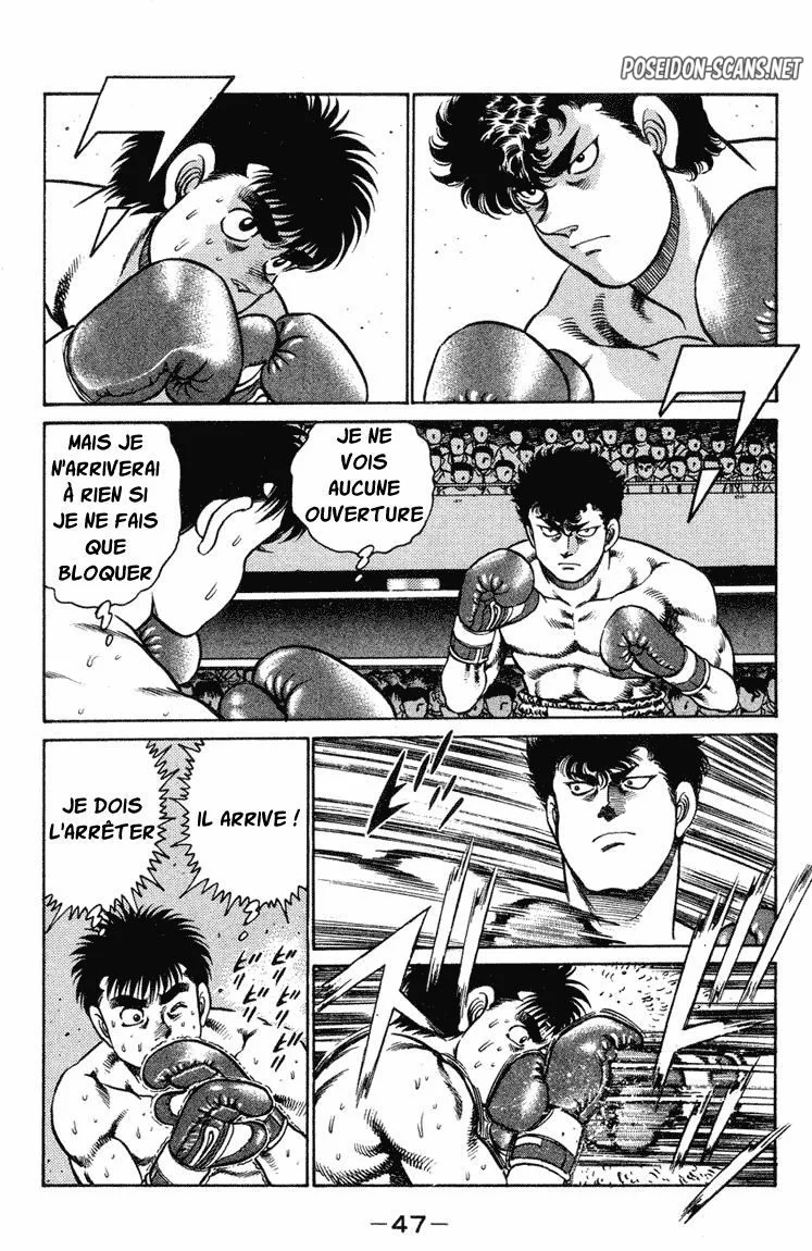 Chapter Image 667