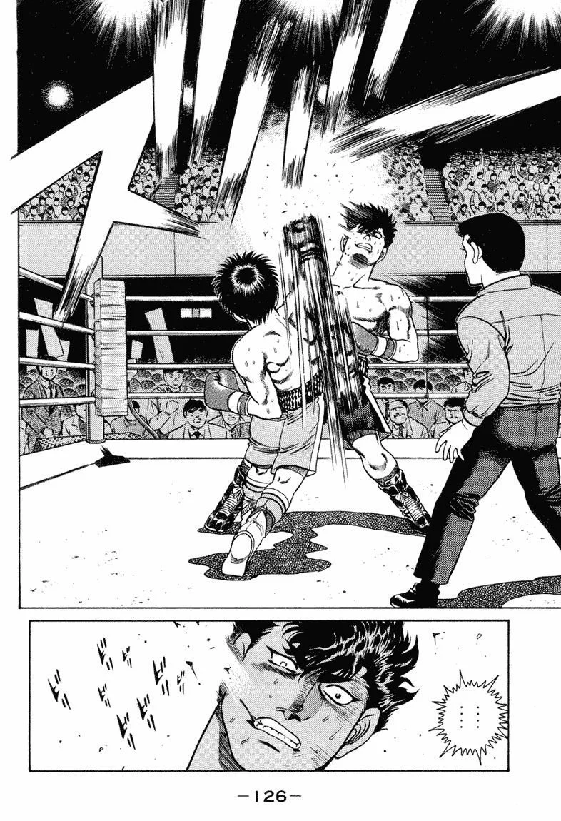 Chapter Image 482