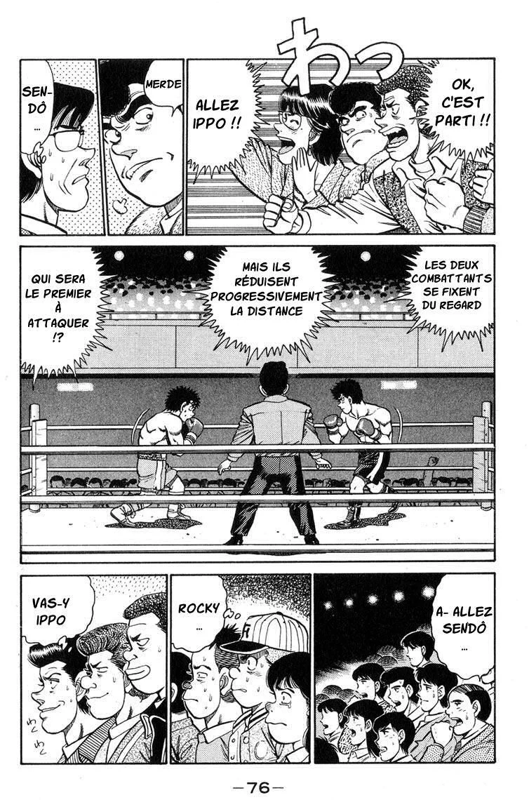 Chapter Image 704
