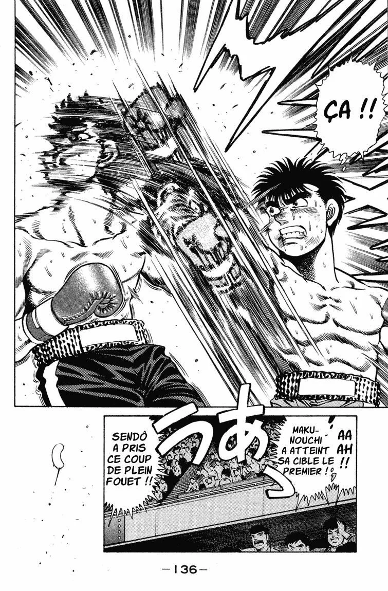 Chapter Image 852