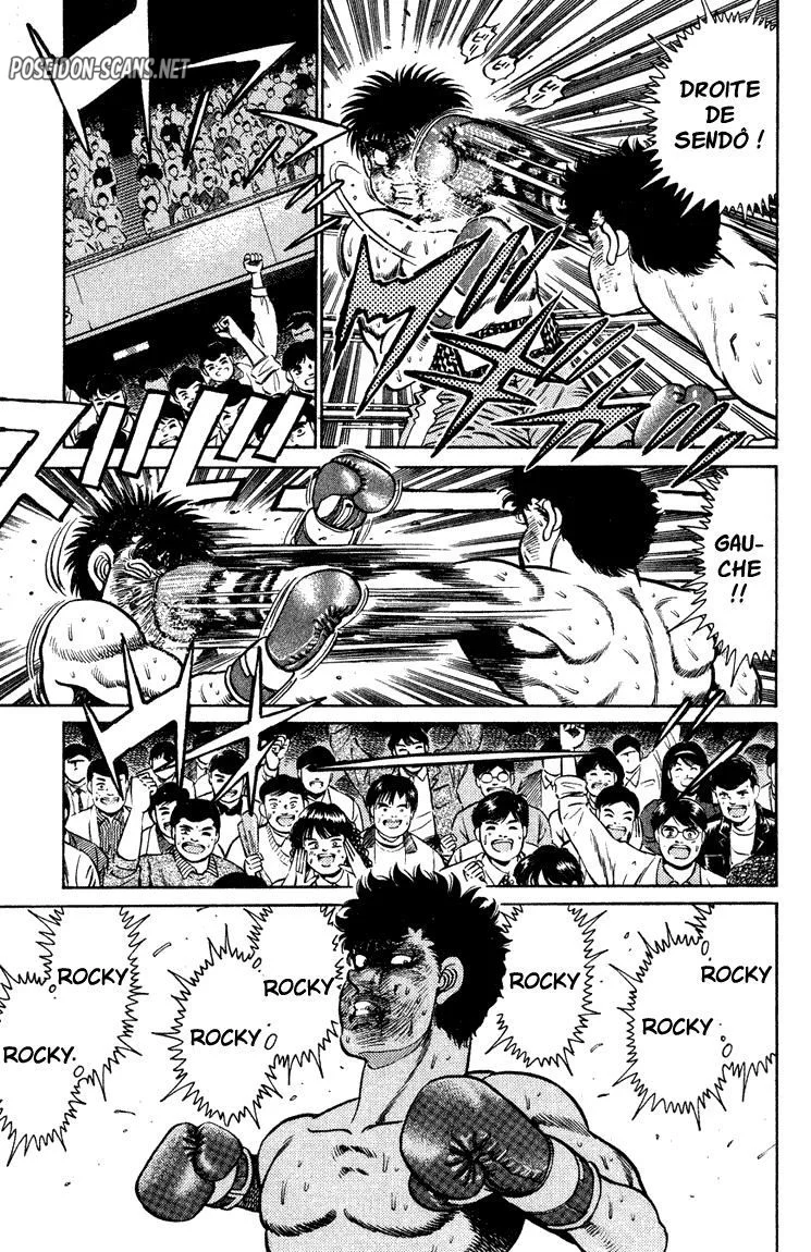 Chapter Image 112