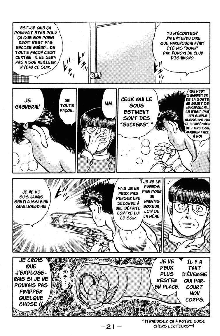 Chapter Image 704