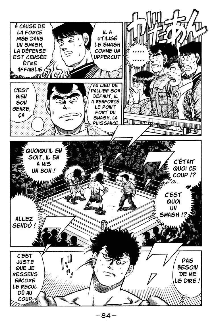 Chapter Image 963