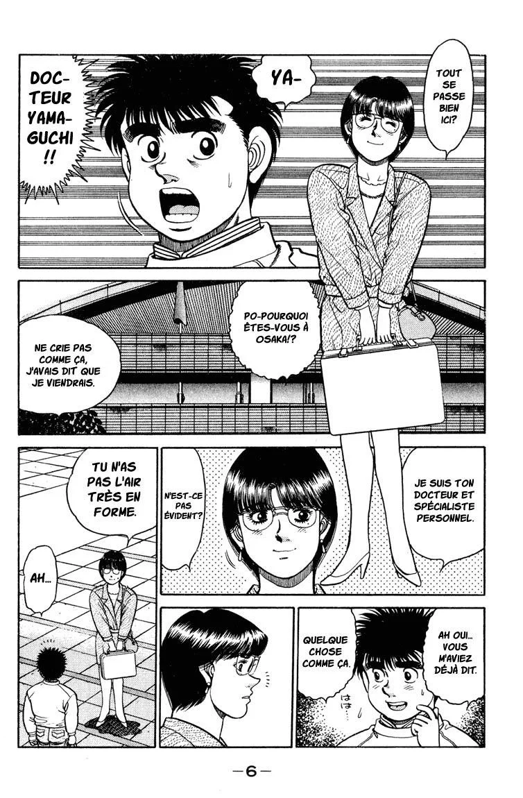Chapter Image 149
