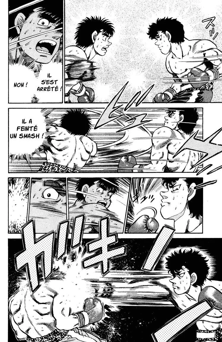 Chapter Image 408
