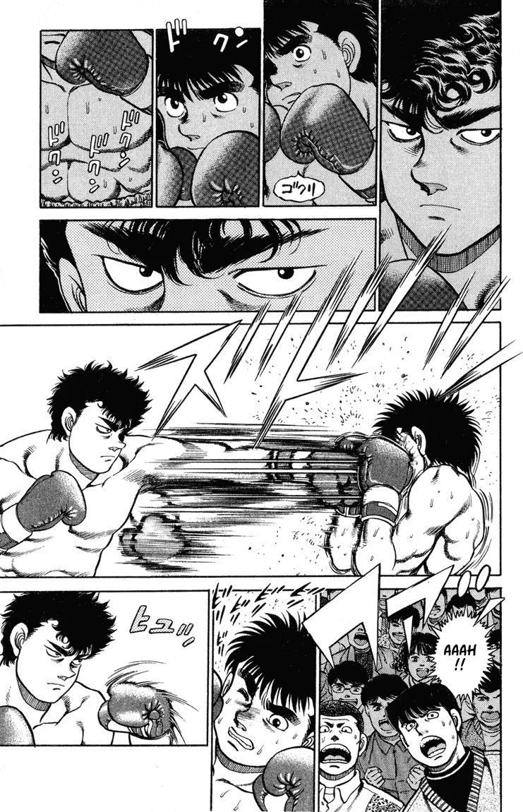 Chapter Image 371