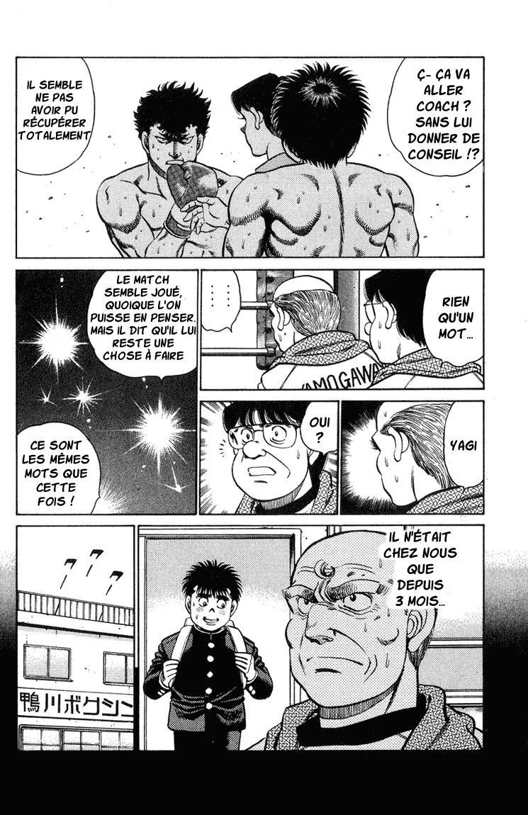 Chapter Image 926
