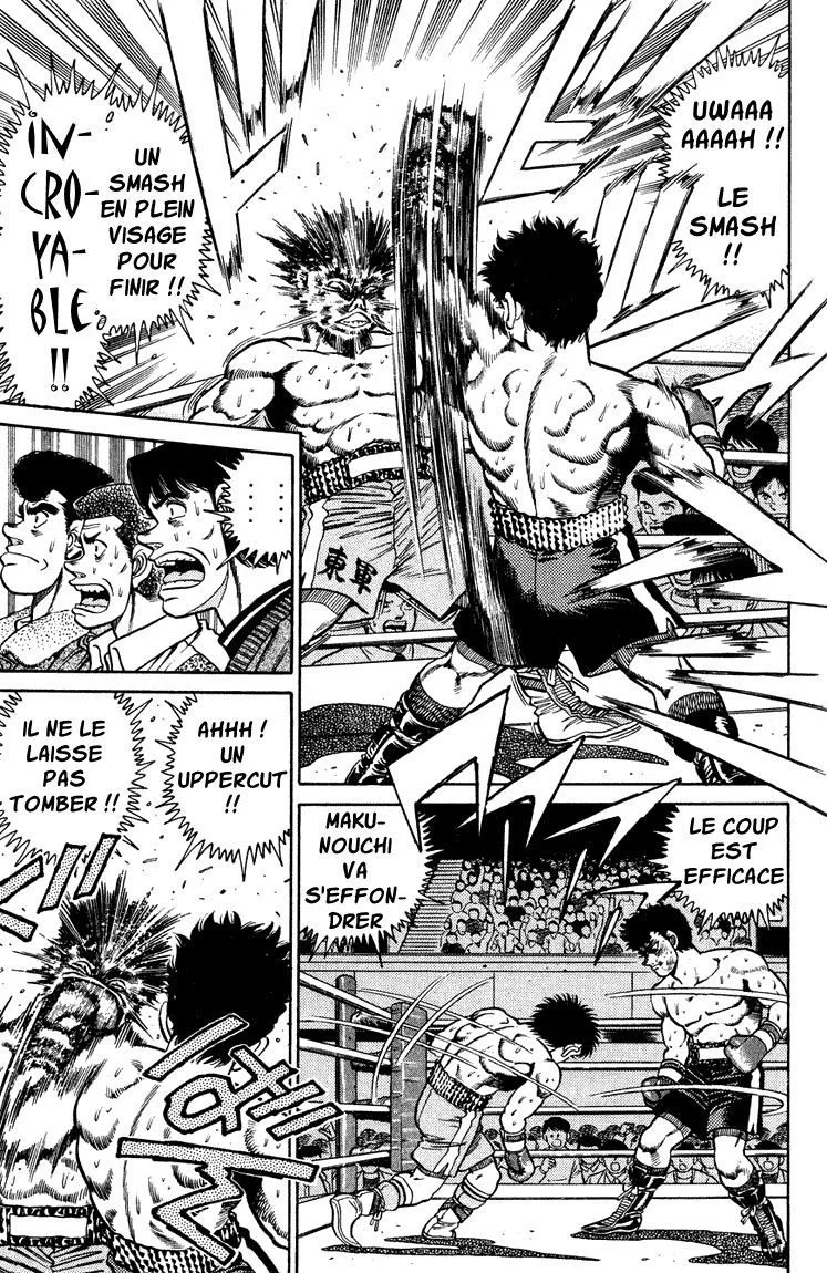 Chapter Image 815