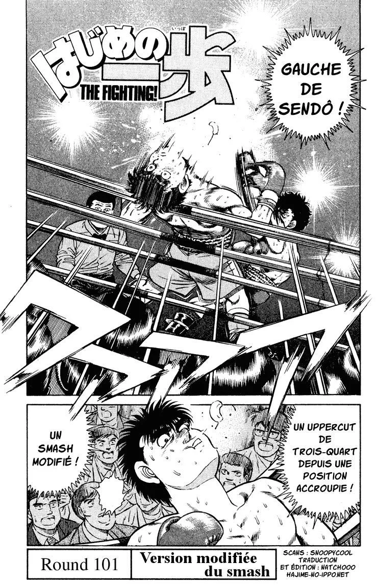 Chapter Image 926