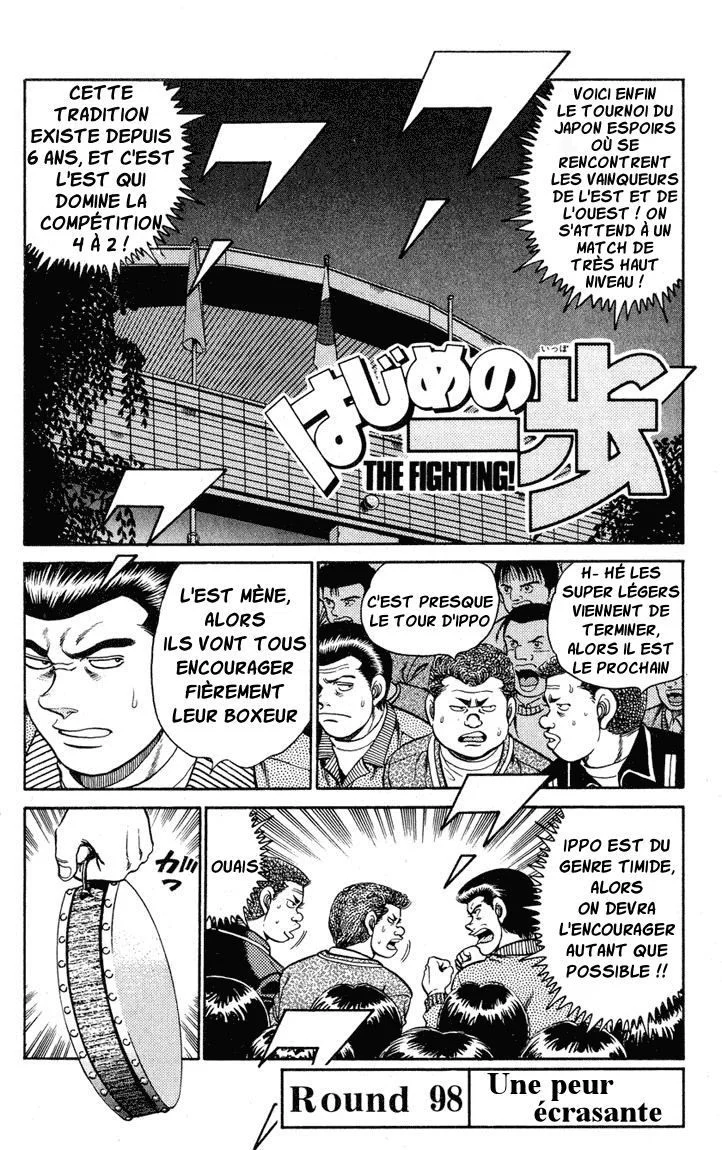 Chapter Image 815