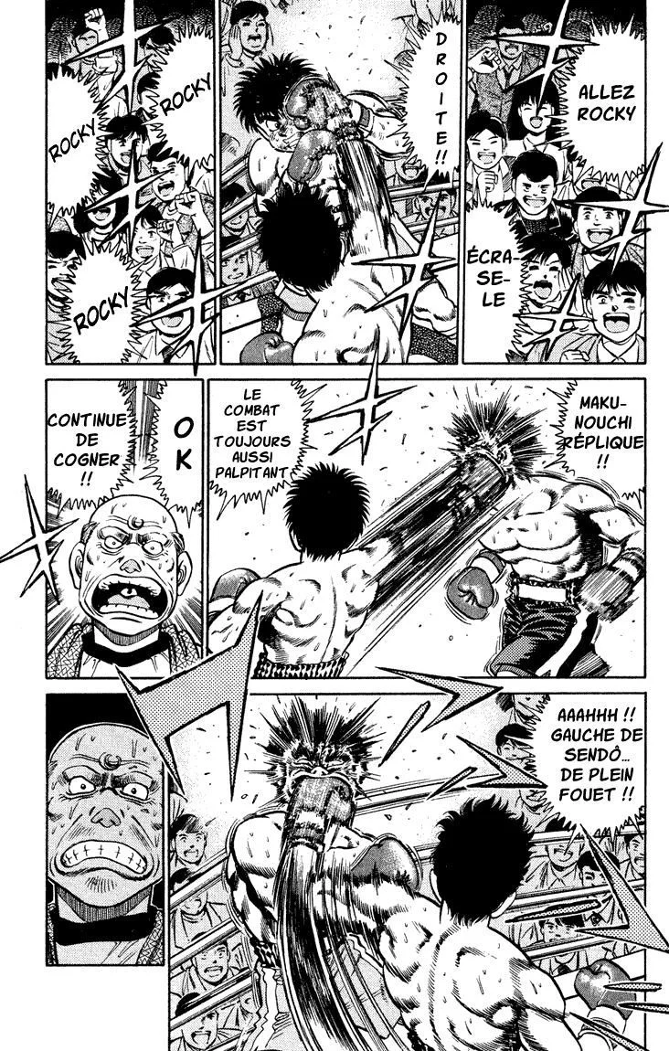 Chapter Image 741