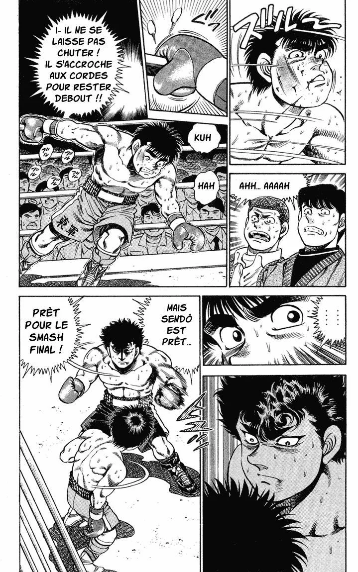 Chapter Image 593