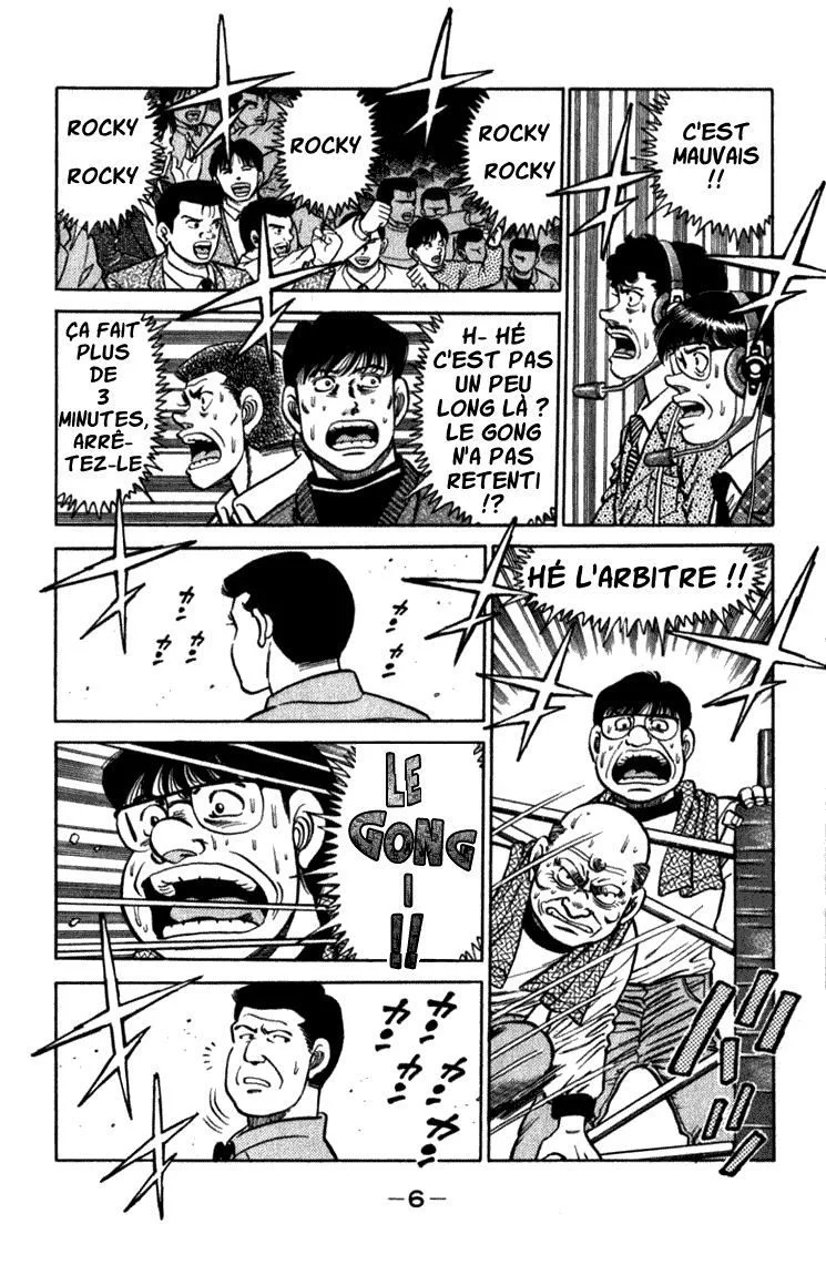 Chapter Image 149