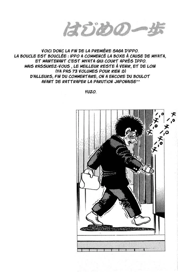 Chapter Image 926
