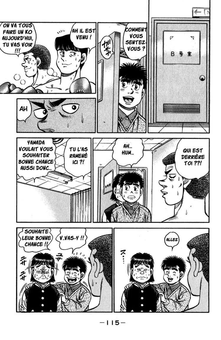 Chapter Image 149