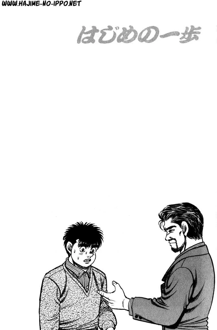 Chapter Image 38