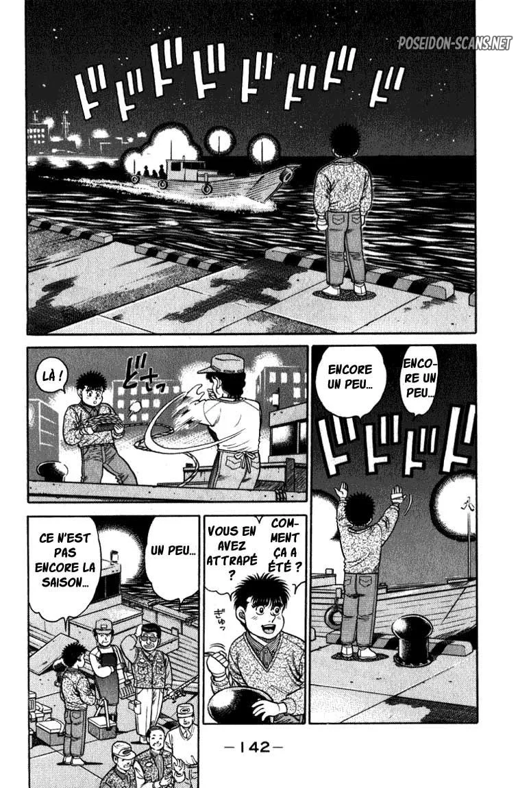 Chapter Image 112