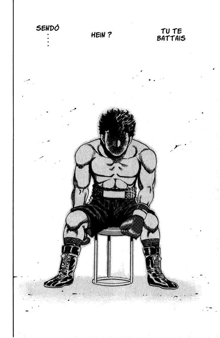 Chapter Image 741