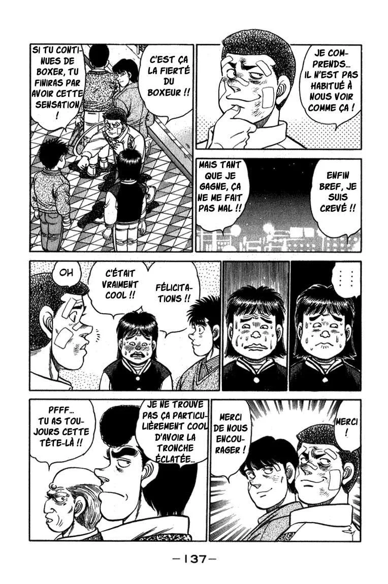 Chapter Image 926