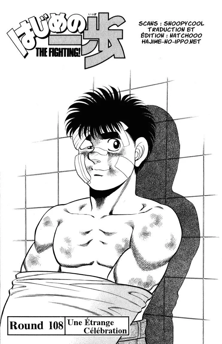 Chapter Image 482