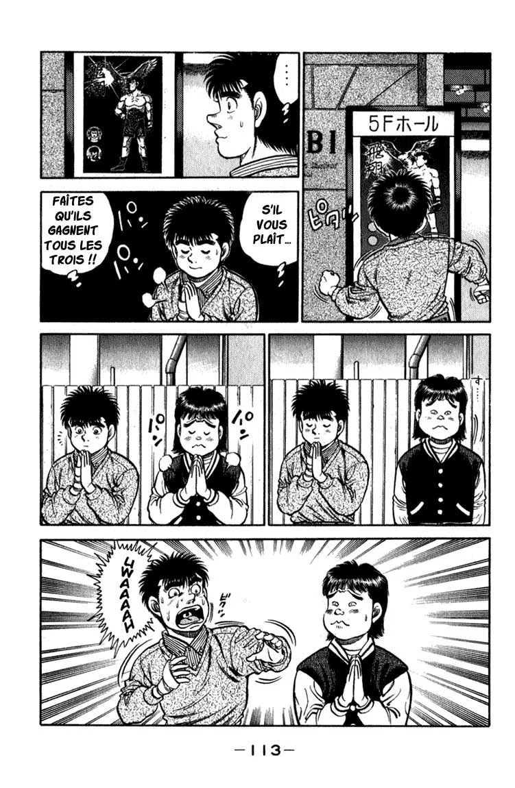 Chapter Image 75