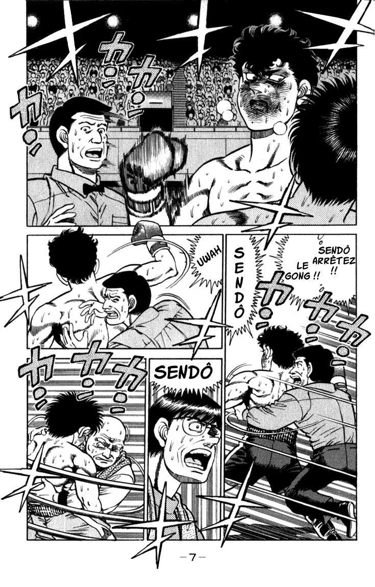 Chapter Image 186