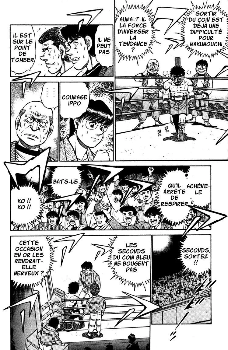 Chapter Image 593