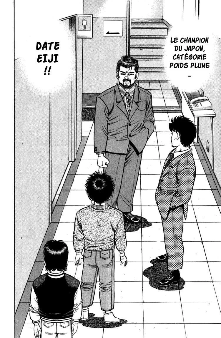 Chapter Image 408