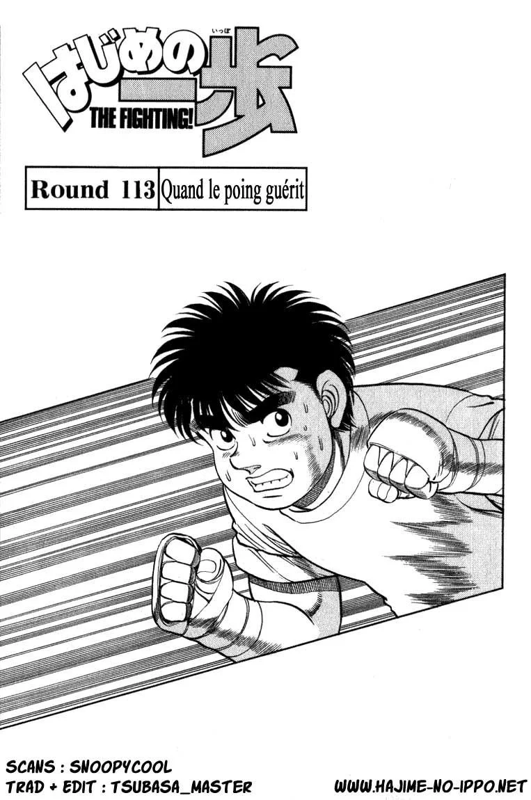 Chapter Image 75