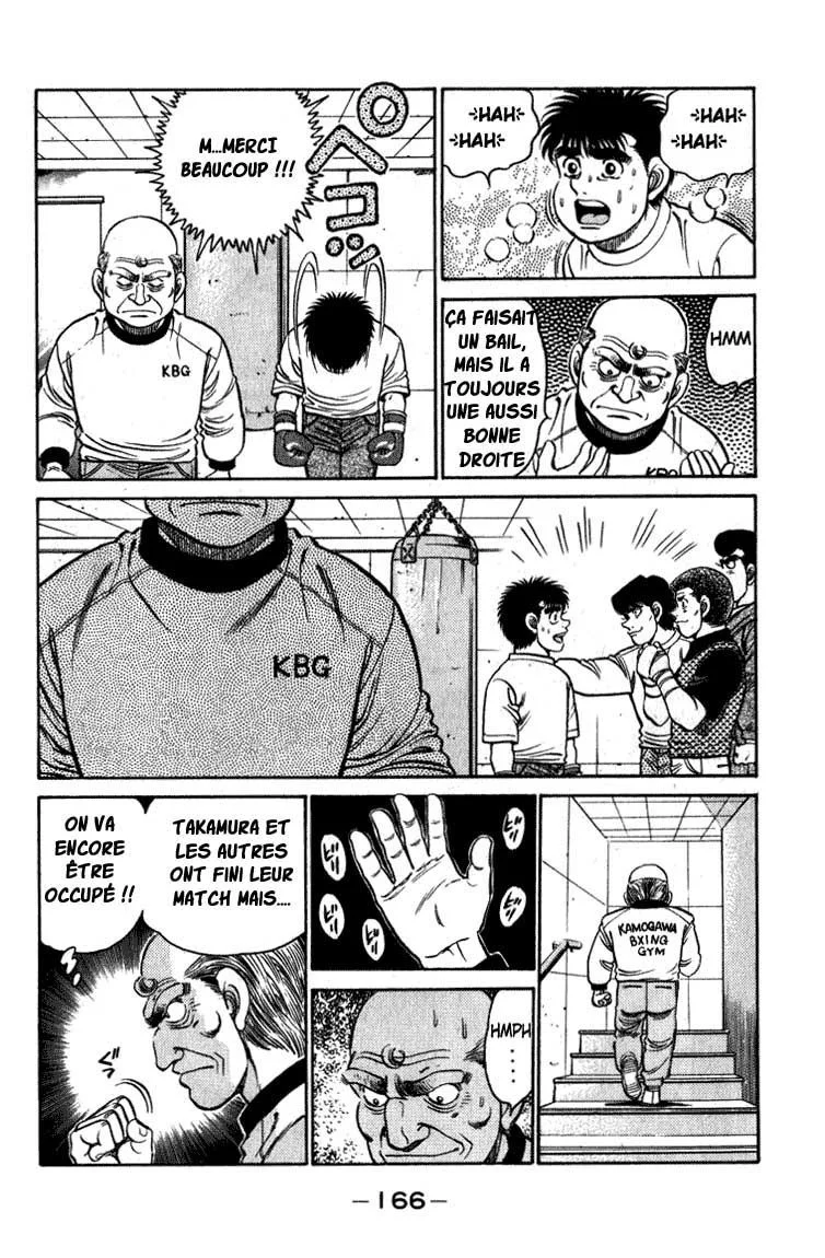 Chapter Image 963