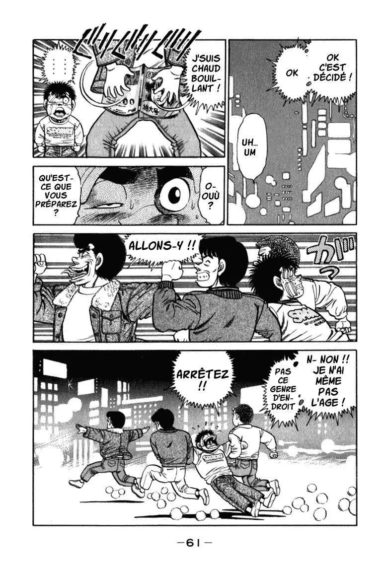 Chapter Image 149