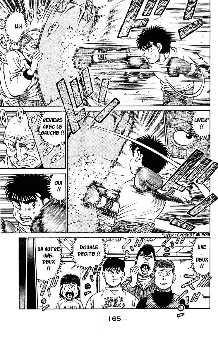Chapter Image 926
