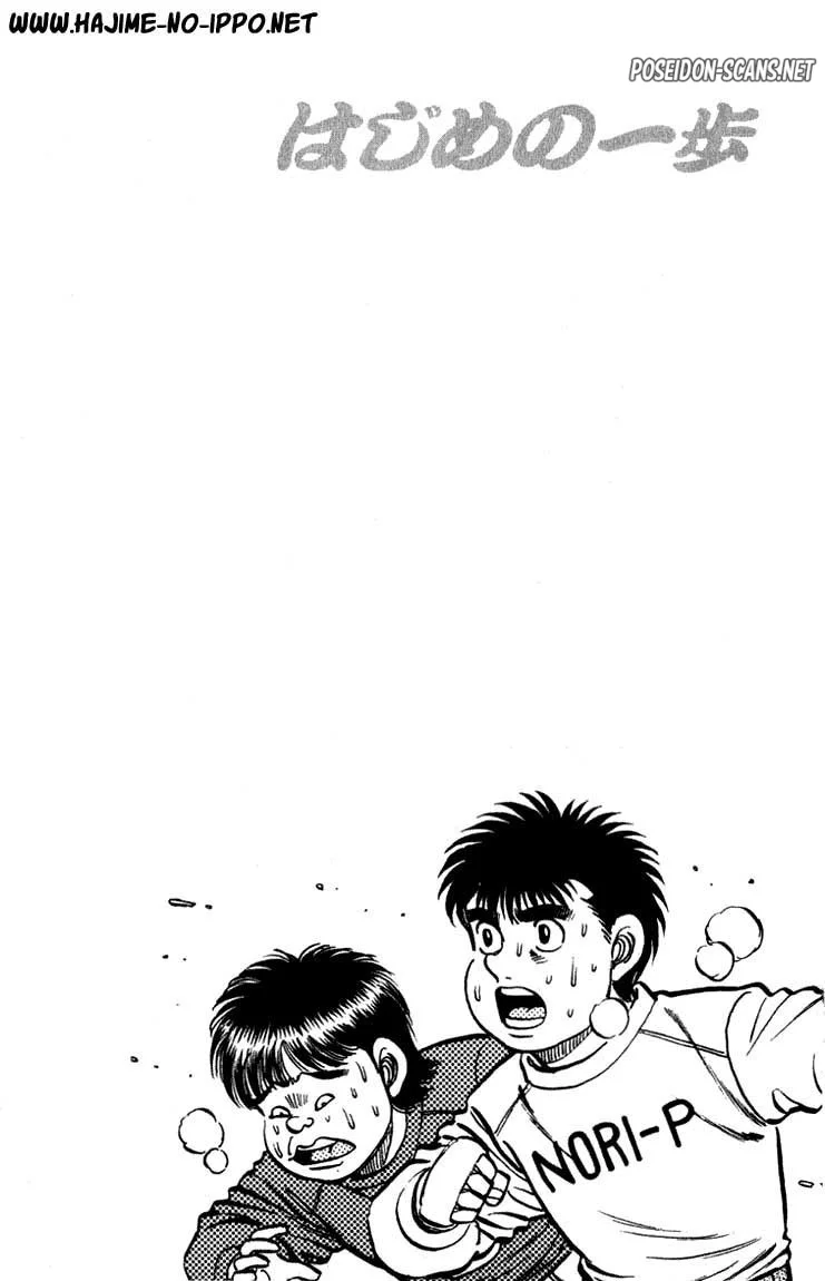 Chapter Image 778