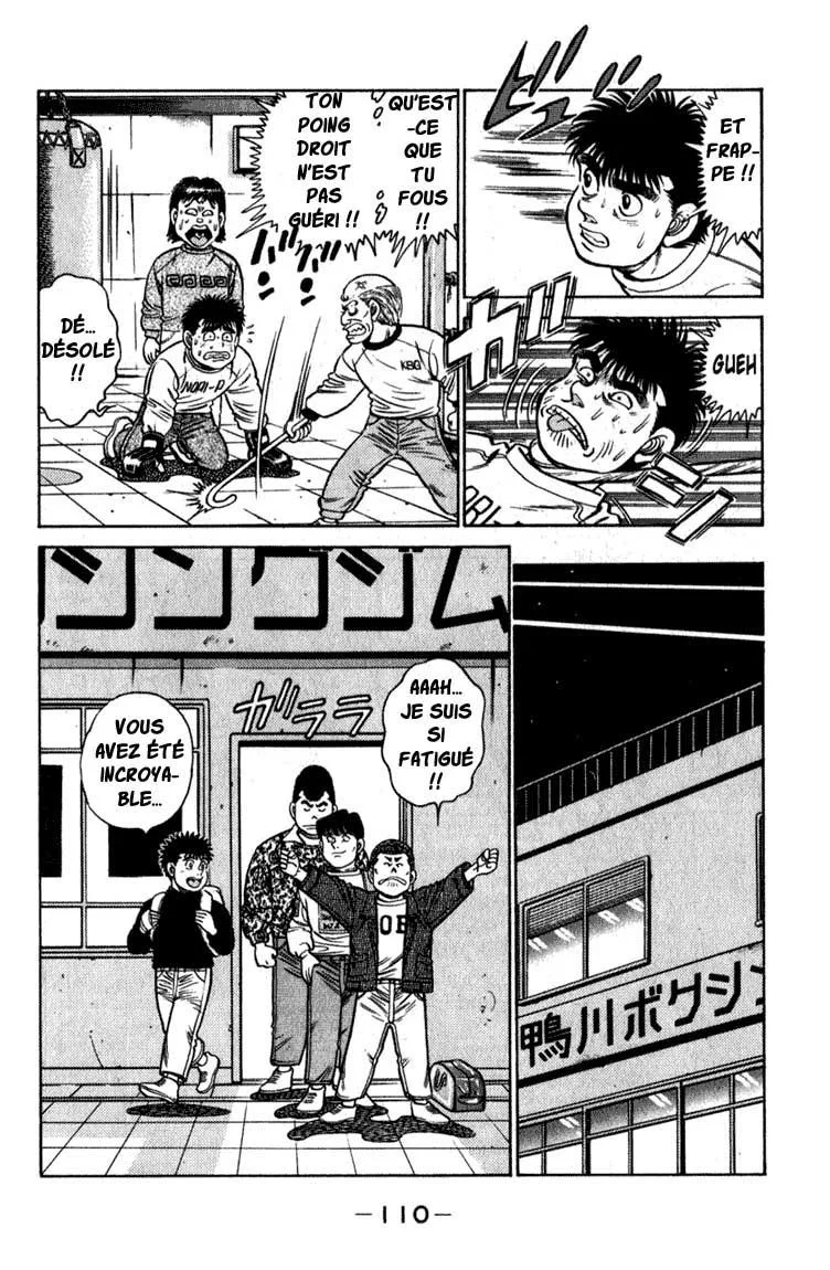 Chapter Image 963