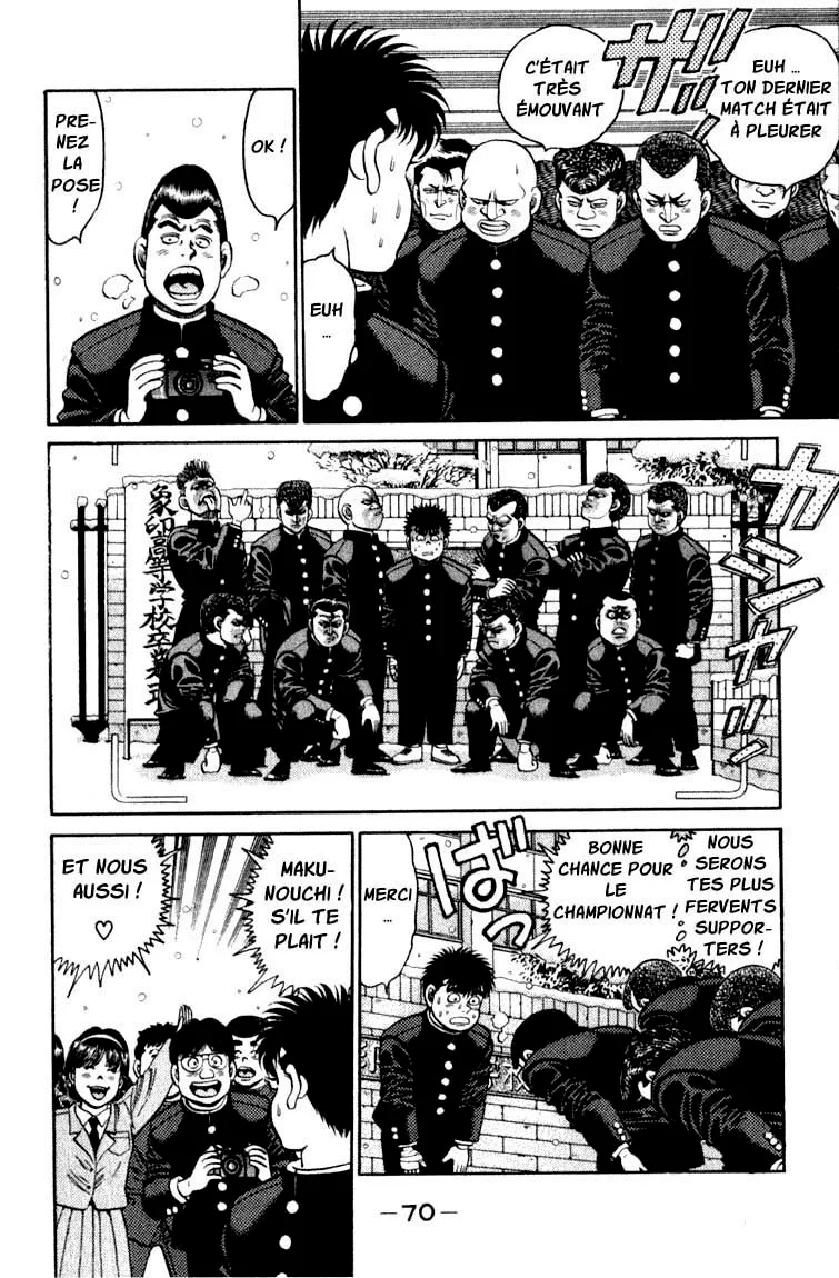 Chapter Image 482