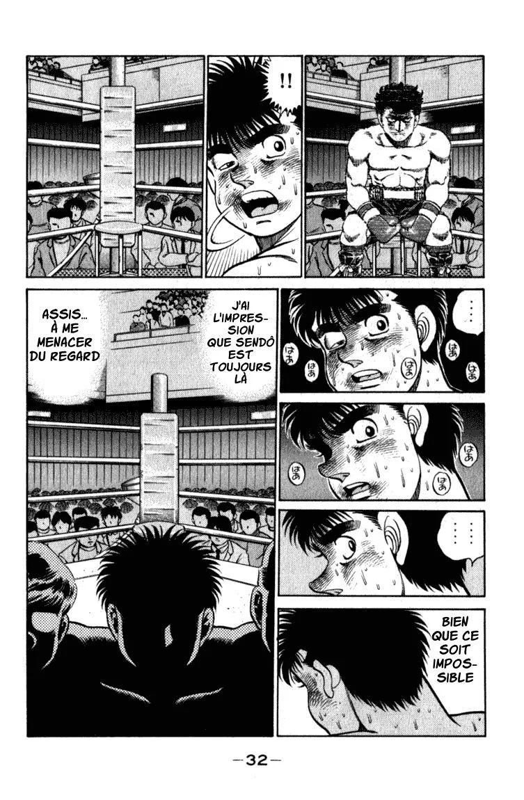 Chapter Image 75