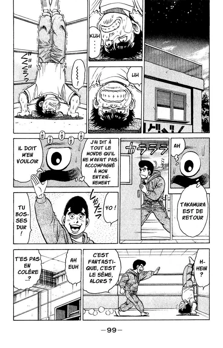 Chapter Image 630