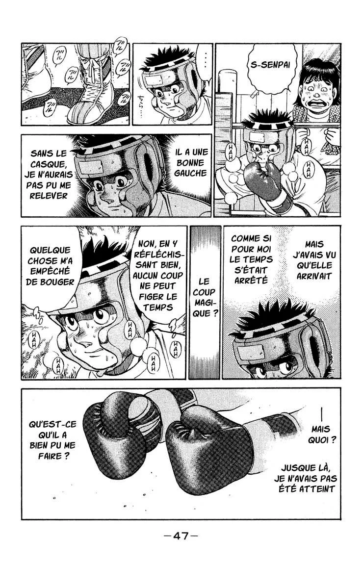 Chapter Image 704