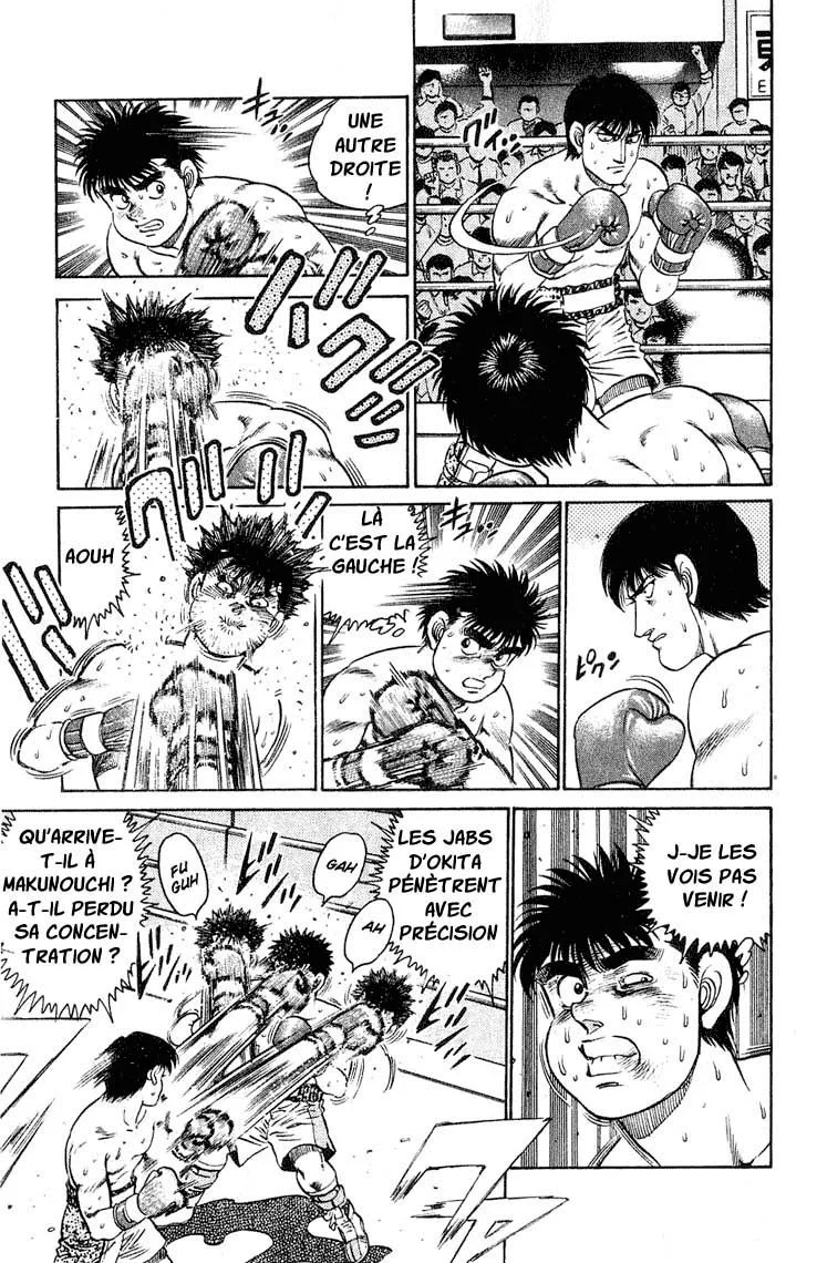 Chapter Image 926
