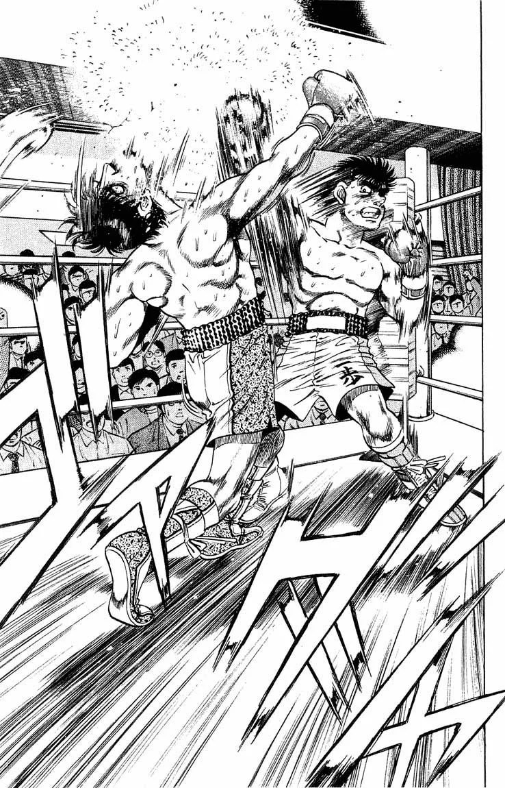 Chapter Image 371
