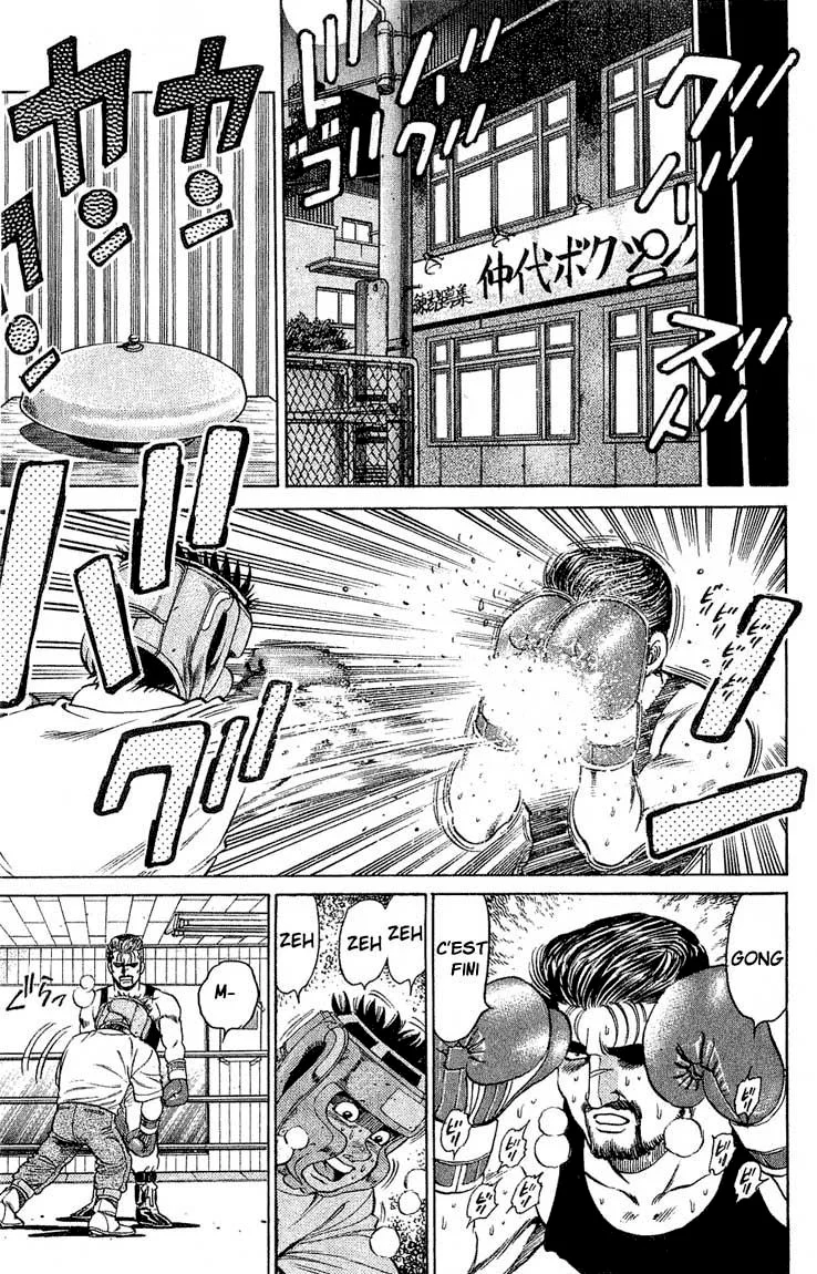 Chapter Image 75
