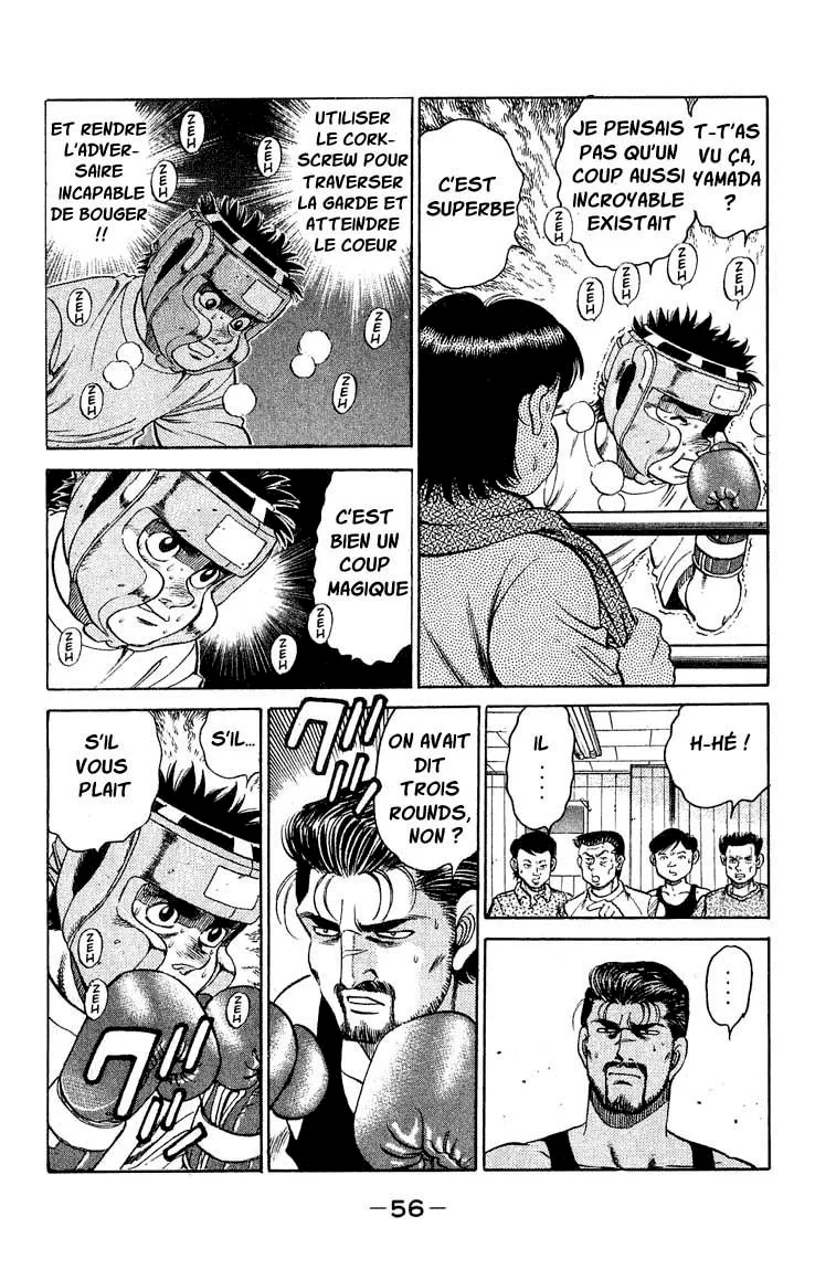 Chapter Image 38