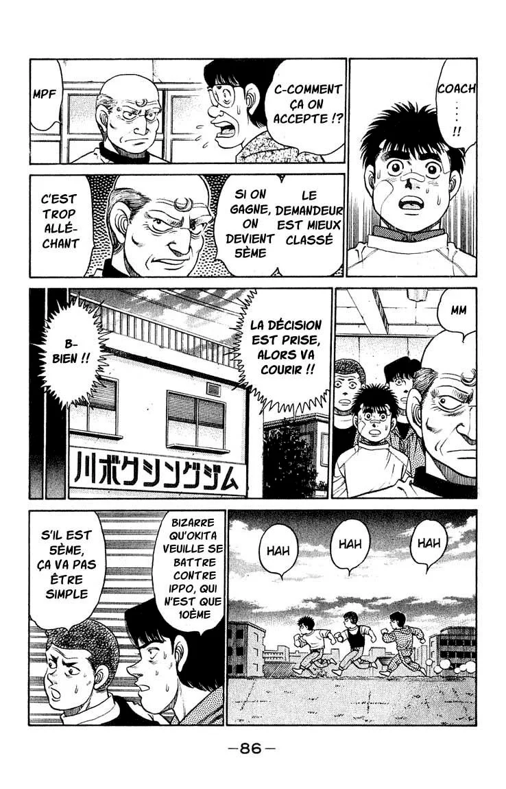 Chapter Image 149