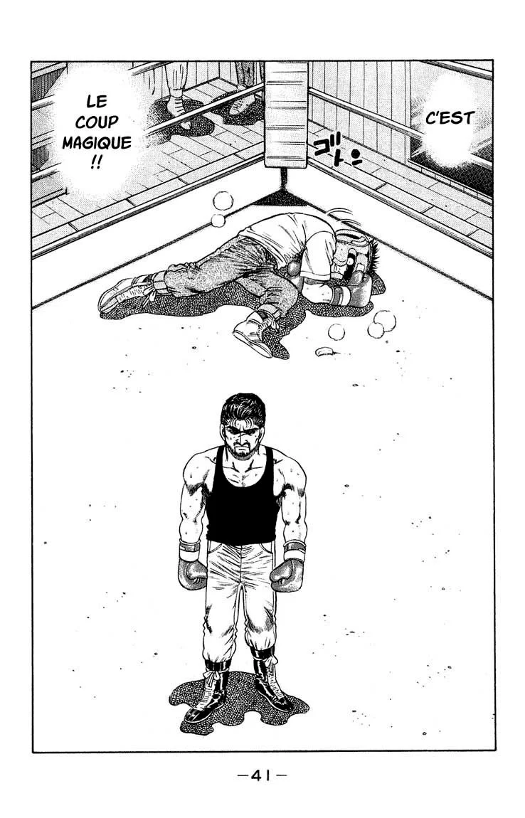 Chapter Image 482