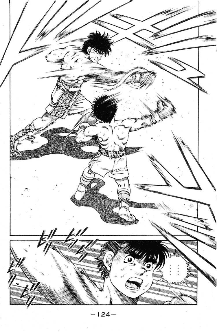 Chapter Image 519