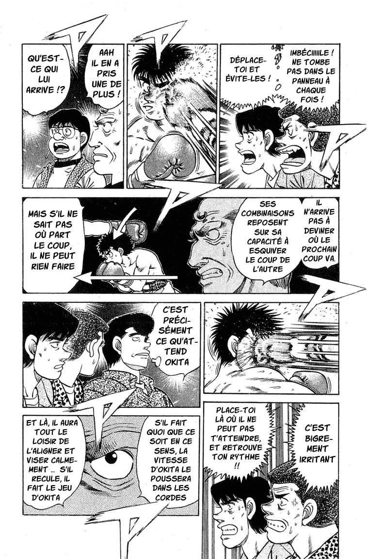 Chapter Image 963