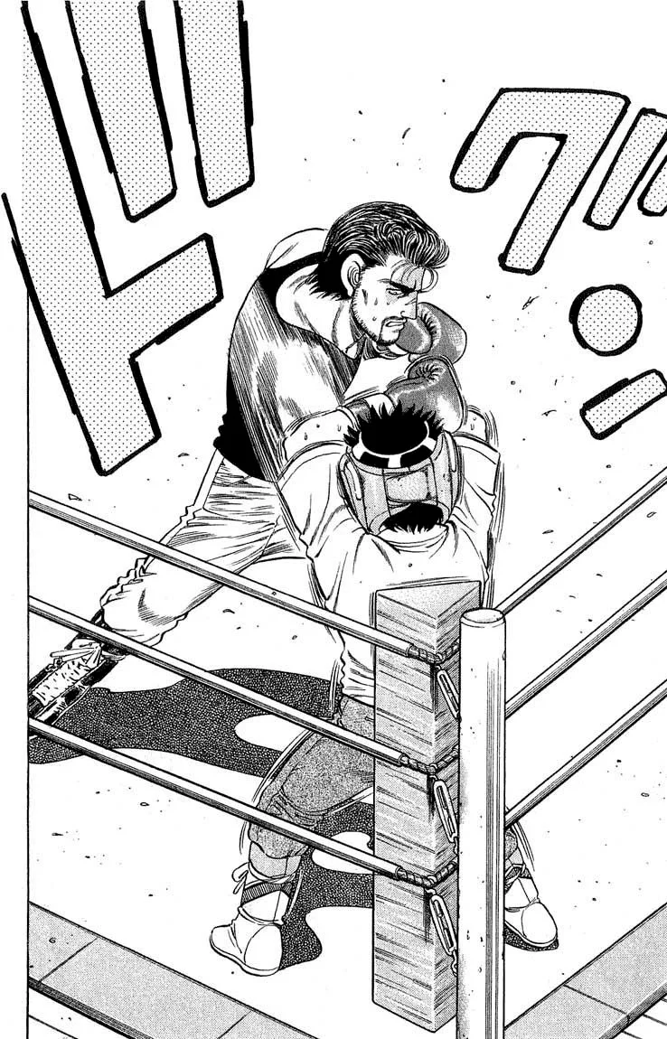 Chapter Image 297