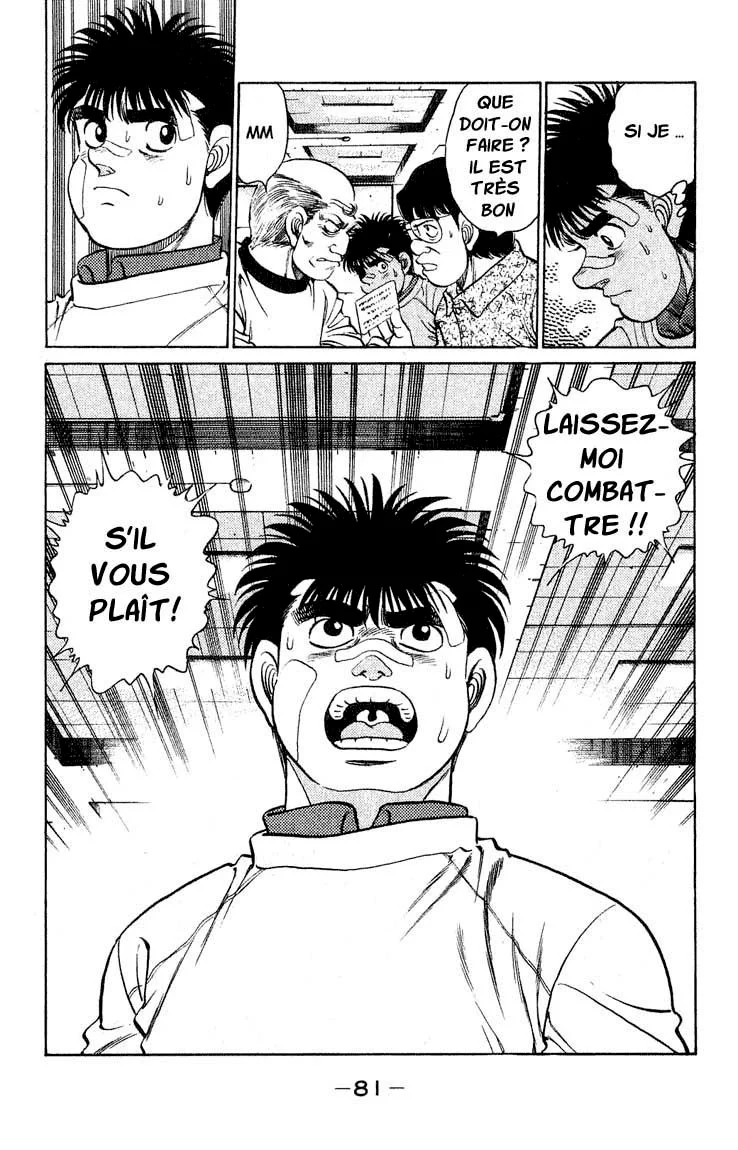 Chapter Image 963