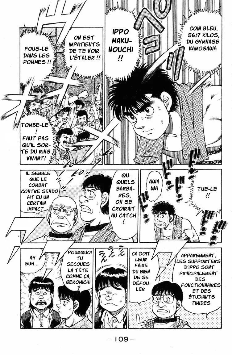 Chapter Image 963