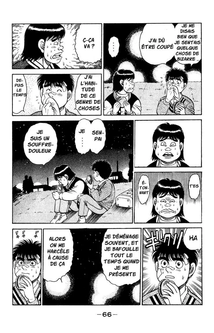 Chapter Image 408